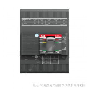 ABB塑殼斷路器空氣開關_Tmax_XT附件PB_25mm_4pcs_XT1,XT3_3P