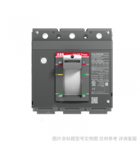 ABB_XT1空開塑殼斷路器分斷70KA4P四極160A過載短路