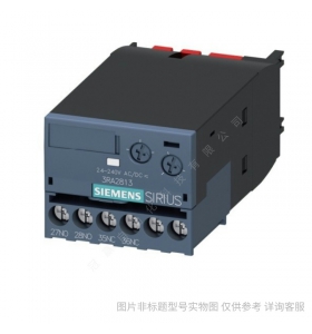 Siemens/西門子 3RV23314TC10 電動機起動保護斷路器