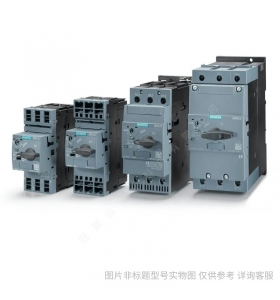 Siemens/西門子 3RV10211JA15 電動機起動保護斷路器