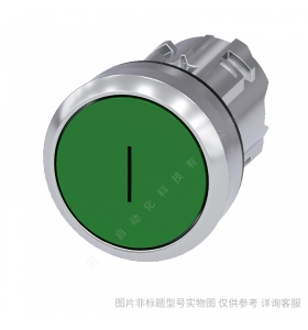 Siemens/西門子3SB6 緊湊型按鈕 22mm 綠色 1NO+1NC 瞬動(dòng)
