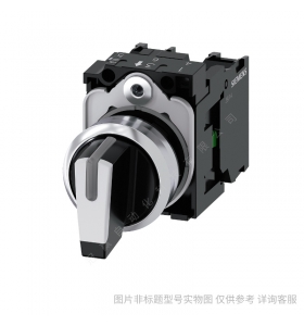 Siemens/西門子3SB6 按鈕頭+中座 金屬 平頭按鈕 22mm 瞬動 白色 帶印字“