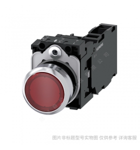 Siemens/西門子3SU1系列φ22鑰匙操作塑料按鈕頭 2位置 鎖件:O.M.R