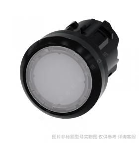 Siemens/西門子3SU1 LED塊 6-24V AC/DC 紅色3SU1401-1BG20-1AA0