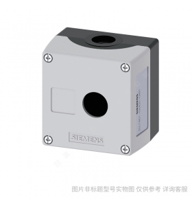 Siemens/西門子3SU1按鈕指示燈操作頭 蘑菇頭圓形塑料3SU1000-1BA20-0AA0