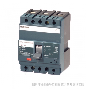 西門子塑殼斷路器_3VT8 63尺寸 25A 25kA 3P 3VT80251AA030AA0