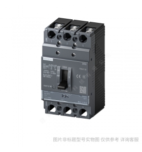 西門子塑殼斷路器_3VT8 F/3P 100尺寸 63A 50kA 3VT81062AA030AA0