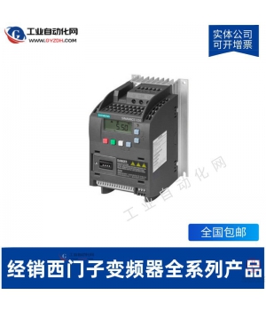 6SL3210-1PE27-5UL0-西門子變頻器