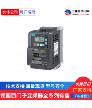6SL3224-OBE24-OUAO-西門子變頻器