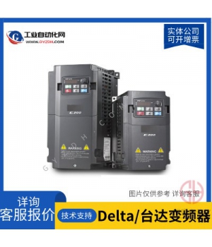 臺達(dá)VFD-CH系列重載型變頻器-VFD370CH43A-21