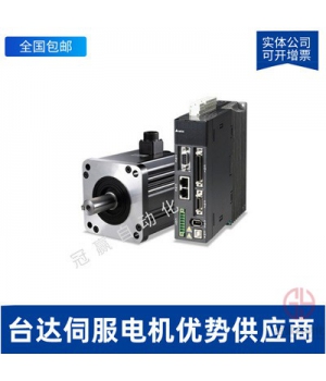 臺達(dá)伺服電機7500W-7.5KW-ECMA-LA1875S3