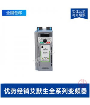 EMERSON艾默生變頻器EV2000-4T0450G/0550P電流檢測(cè)板