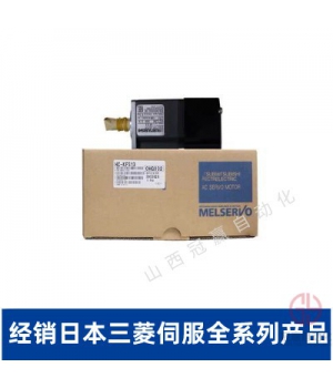 三菱伺服電機MR-J4-70A/MR-J4-70B-750W驅動器-放大器