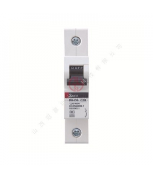 三菱NV63-CV漏電開關3P塑殼斷路器30mA63A50A40A32A