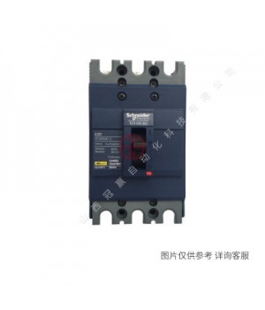 Schneider/施耐德塑殼斷路器空氣開關(guān)CVS160F-3P-TM160D-LV516333