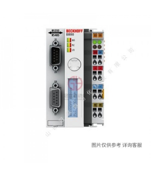 德國(guó)倍福beckhoff-總線(xiàn)模塊BK1120/BK1150