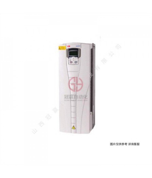 ABB工程傳動(dòng) ACS850-04-500A-5+J400+P905+H356