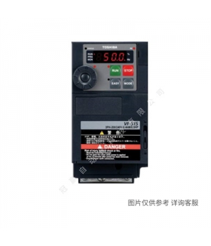 TOSHIBA東芝變頻器-VFPS1-4450-PL風扇、泵用變頻器