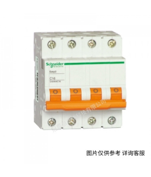 施耐德斷路器 Easy9小型斷路器 空氣開關(guān)4PC20A EA9AN4C20