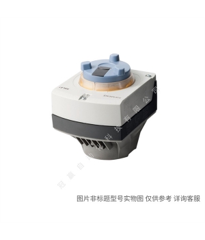 Siemens/西門子樓宇自動(dòng)化 VVF43.250-630K調(diào)節(jié)閥