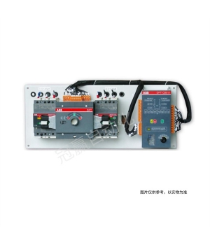 ABB雙電源轉換開關 DPT250-CB010 R100 4P