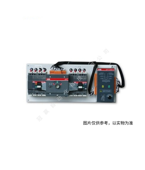 ABB雙電源轉(zhuǎn)換開關 DPT63-CB010 C10 2P