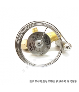 丹佛斯氣液混合器LG12-16 LG12-22 LG16-28 LG22-35 KV閥門(mén)配件