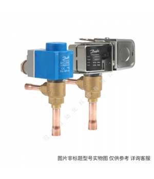 丹佛斯電子膨脹閥AKV10P中央空調脈沖式068F5217/5211/5201/5212