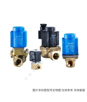 Danfoss丹佛斯MP55制冷空調(diào)系統(tǒng)油壓差控制器 差壓可調(diào)型壓差開關