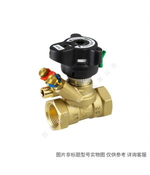 Danfoss/丹佛斯截止閥 STC25M 148B4649/148B4648 工業制冷角閥