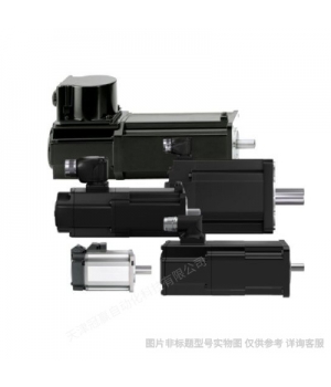 力士樂伺服電機 MSK系列R911331305 MSK101D-0200-FN-S2-AG2-RNNN