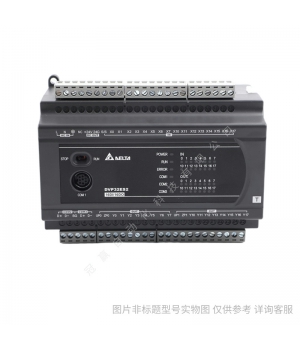 臺(tái)達(dá)delta DVP08XP211R 擴(kuò)展模塊PLC