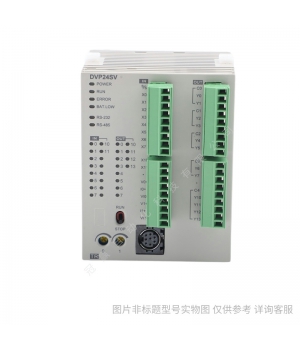 Delta臺達PLC模塊DVP10PM00M 脈沖控制主機 自帶RS485