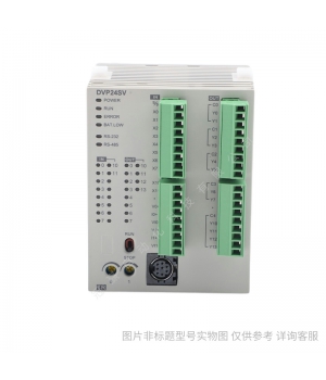 Delta/臺達PLC可編程邏輯控制器 SS2系列DVP01PU-S右側模擬擴展
