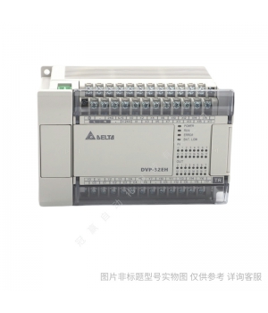 Delta/臺達PLC可編程邏輯控制器 ES2系列DVP60ES200R基礎型主機