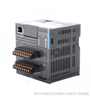 Delt/a臺達PLC模塊CPU DVP32HP00R 數字量擴展EH3系列