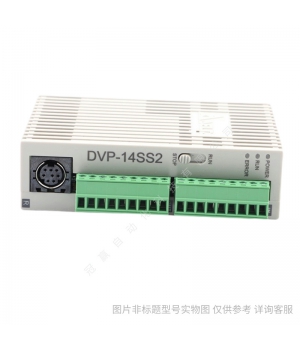 臺達PLC模塊 DVPPF01-S 右側總線擴展/Delta臺達CPU模塊