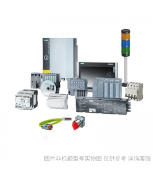 Siemens/西門(mén)子 功率模塊 6SL32101PB130AL0