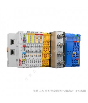 倍福EL2904 4 通道數字量輸出端子模塊，TwinSAFE
