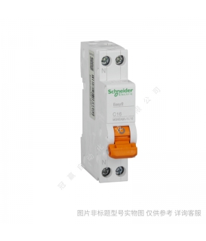 施耐德 RCA遠(yuǎn)程控制附件帶Ti24接口電動操作機構(gòu) 1/2PA9C70122
