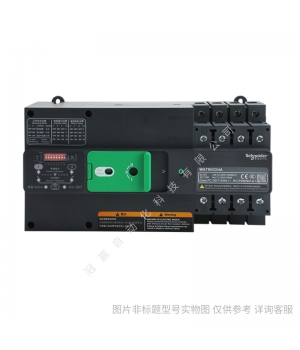 萬高雙電源WATSNB 250A 3P CB級 R/NSX-N/萬高自動轉換開關