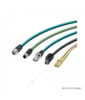 Phoenix菲尼克斯傳感器/執行器電纜SAC-4P-2,0-542/_FS_SCO_BK-1406246