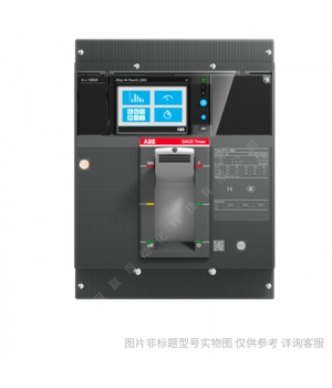 ABBXT4塑殼斷路器分斷50KA3P三極250A電子EkipLSIG四段固定式