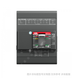 ABB塑殼斷路器空氣開關_Tmax_XT附件KIT_F_XT4_6pcs
