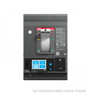 ABB_XT1空開塑殼斷路器分?jǐn)?0KA4P四極63ATMD過(guò)載短路