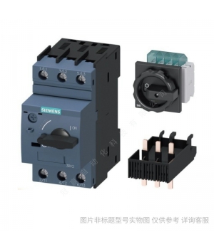 Siemens/西門子 3RV20424KB10 電動機起動保護斷路器