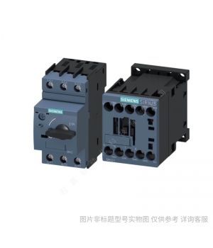 Siemens/西門子 3RV29021DF0 電動機起動保護斷路器