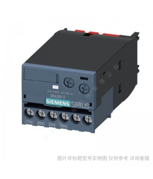 Siemens/西門子 3RV13424DC10 電動(dòng)機(jī)起動(dòng)保護(hù)斷路器