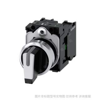 Siemens/西門子3SB6平頭帶燈按鈕 金屬 1NO 22mm 黃色 瞬動 24V AC/DC