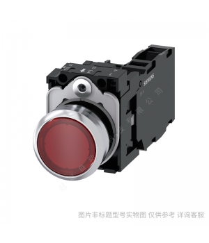 Siemens/西門子3SB6平頭按鈕 金屬 1NO 22mm 白色 瞬動